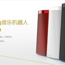 스마트홈 이미지