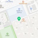 스토리헤롯놀이학원