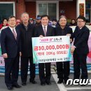 밀양시종합사회복지관(분관) 이미지