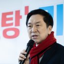 편안한연합의원 이미지