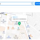 114 전화번호부 이미지