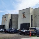 204 풀빌라 | 경주 감포 오션뷰 풀빌라 숙소 :: 샵앤플랫 풀빌라 호텔 hotel 204 후기