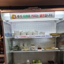 규비송