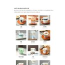 세인트12달