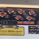 황금코다리여서점