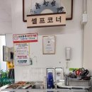 골목안채 티스토리