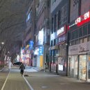 아이본안경원 이미지