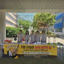 거제시보건소 이미지