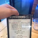 화정정미소 이미지