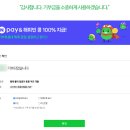 유동물병원 이미지