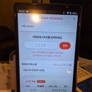 브랜뉴핏 낙양점 이미지