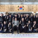 미르검도관 네이버블로그