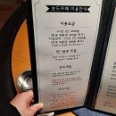 알파고보드카페 이미지