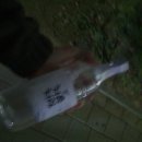 난달라 이미지