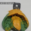 보강치과기공소 이미지