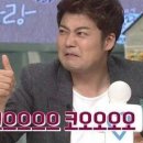 코코인 노래연습장 이미지