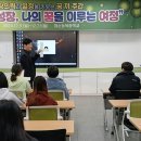 화순동복중 이미지