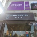 송죽센타프라자 이미지