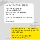 달콩정원 이미지