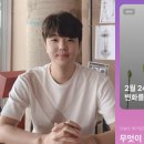 주식회사 더비투 이미지