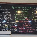 파리바게뜨청주용암 이미지