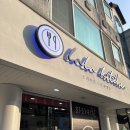 [수지구청 돈까스 맛집] 라라키친 수지 메뉴추천 큐브치즈카츠&amp;로제파스타 솔직후기