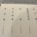 양지바름 이미지