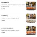 카모가와스시 이미지