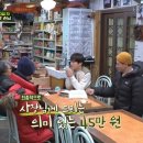 화천상회 이미지