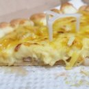 피자스쿨 목동사거리점 이미지