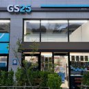 지에스25 중랑스타점 이미지