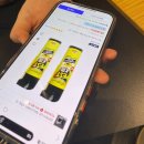 수원-0619 이미지