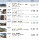 자운2리 경로당 이미지