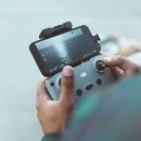 1~4종 드론국가자격증 이미지