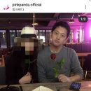 뉴스타파가 오늘 공개한 전두환 손자 전우석 이미지