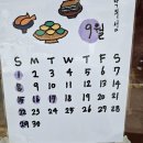 [합정] 사막의섬, 양식과 일식의 색다른 조합 츠케멘 맛집 내돈내산