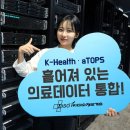 미소환경산업 이미지