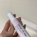 톤업크림 클라세무드 톤업징크크림 저자극 자연스러운 핑크베이스 사용후기