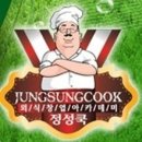 [8월넷째주] 정성쿡과 함께하는 외식창업이야기