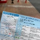 5월 기록