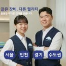 클린케어 | 아기방 매트리스청소 주기 양주 매트리스케어 구르미클린 솔직후기