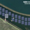용수태양광발전소 네이버블로그