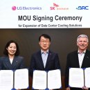 (주)ST에너지 이미지