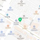 박상욱치과의원 네이버블로그