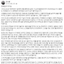 [펌][단독] "조선 지배보다 일제강점기 더 좋았을지 몰라"…여당 또 '설화' 이미지