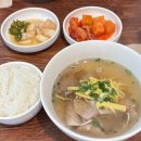 안암아줌마치킨 경희대점 이미지