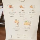 도리집 이미지