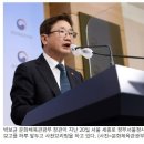 랜드마크 케이 이미지