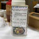 중앙순대국 먹거리점 네이버블로그