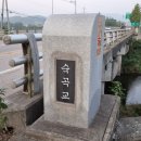 동화천1 이미지